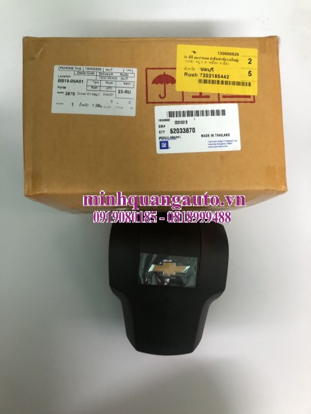 Túi khí Vô lăng Colorado 52033870