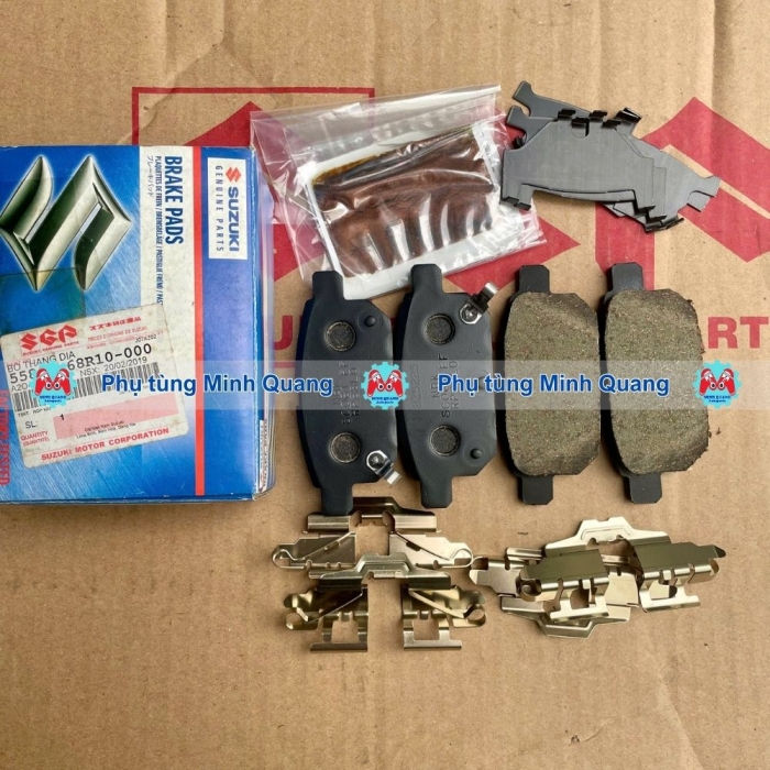 Má phanh sau Suzuki Swift 2011-2024, Vitara - Má sau đĩa
