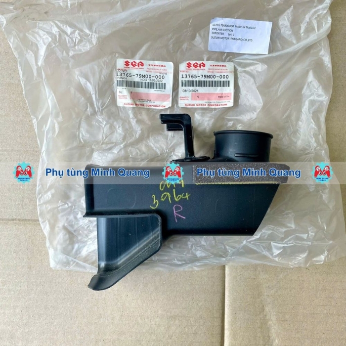 Cổ nối gió nạp Suzuki Ciaz 2016-2023 - Cổ nối ống gió