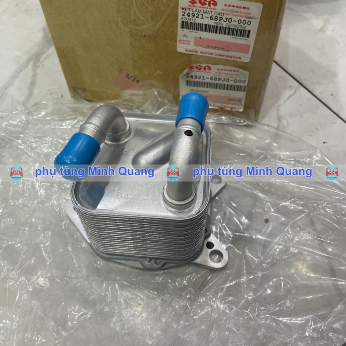 Két làm mát dầu hộp số CVT Suzuki Swift 2018–2024