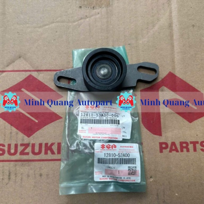 Bi tăng cam Suzuki Carry 500kg