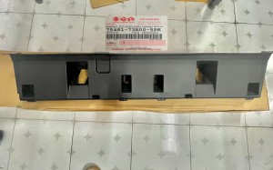 Miếng đỡ khoang hành lý Suzuki XL7-Ertiga 75481-73R00